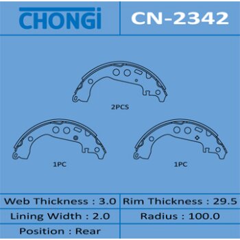 Колодки барабанные chongi r-1079 (1/16) - Chongi CN-2342
