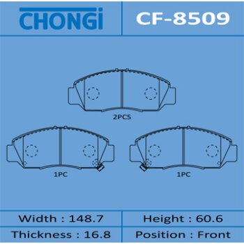 Колодки дисковые chongi odyssey/ rb1, RB2 front (1/12) - Chongi CF-8509