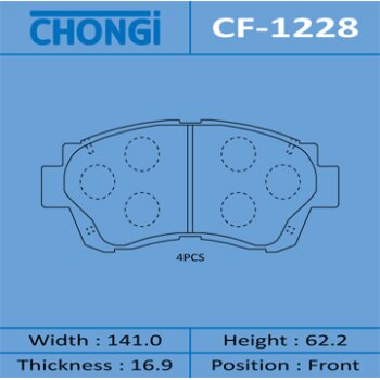 Колодки дисковые chongi front (1/16) - Chongi CF-1228