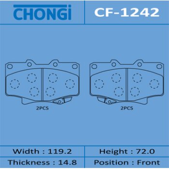 Колодки дисковые chongi front (1/16) - Chongi CF-1242