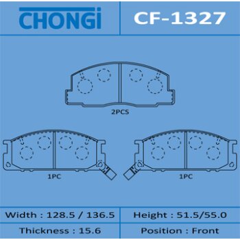 Колодки дисковые chongi front (1/16) - Chongi CF-1327