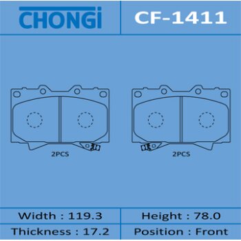 Колодки дисковые chongi front (1/16) - Chongi CF-1411
