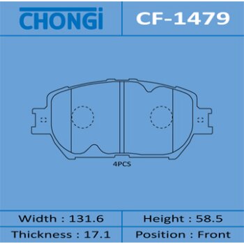 Колодки дисковые chongi front (1/16) - Chongi CF-1479