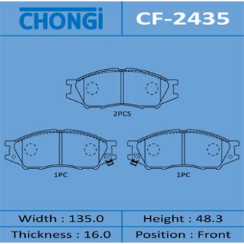 Колодки дисковые chongi front (1/16) - Chongi CF-2435