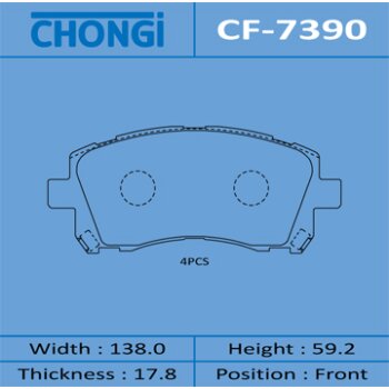 Колодки дисковые chongi front (1/16) - Chongi CF-7390
