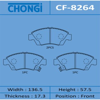 Колодки дисковые chongi front (1/16) - Chongi CF-8264