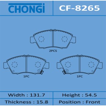 Колодки дисковые chongi front (1/16) - Chongi CF-8265
