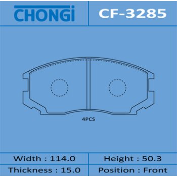 Колодки дисковые chongi front (1/20) - Chongi CF-3285