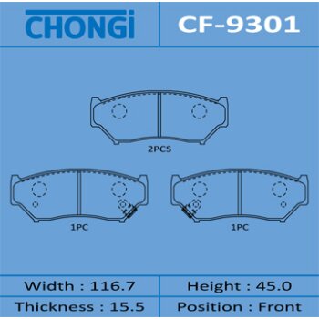 Колодки дисковые chongi front (1/20) - Chongi CF-9301