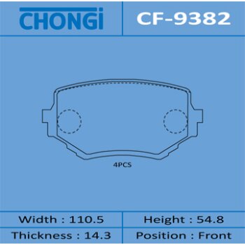 Колодки дисковые chongi front (1/20) - Chongi CF-9382