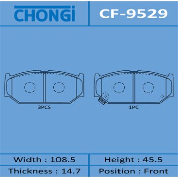Колодки дисковые chongi front (1/20) - Chongi CF-9529