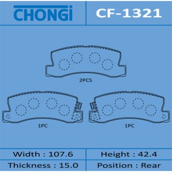 Колодки дисковые chongi rear (1/20) - Chongi CF-1321