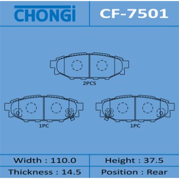 Колодки дисковые chongi rear (1/20) | перед | - Chongi CF-7501