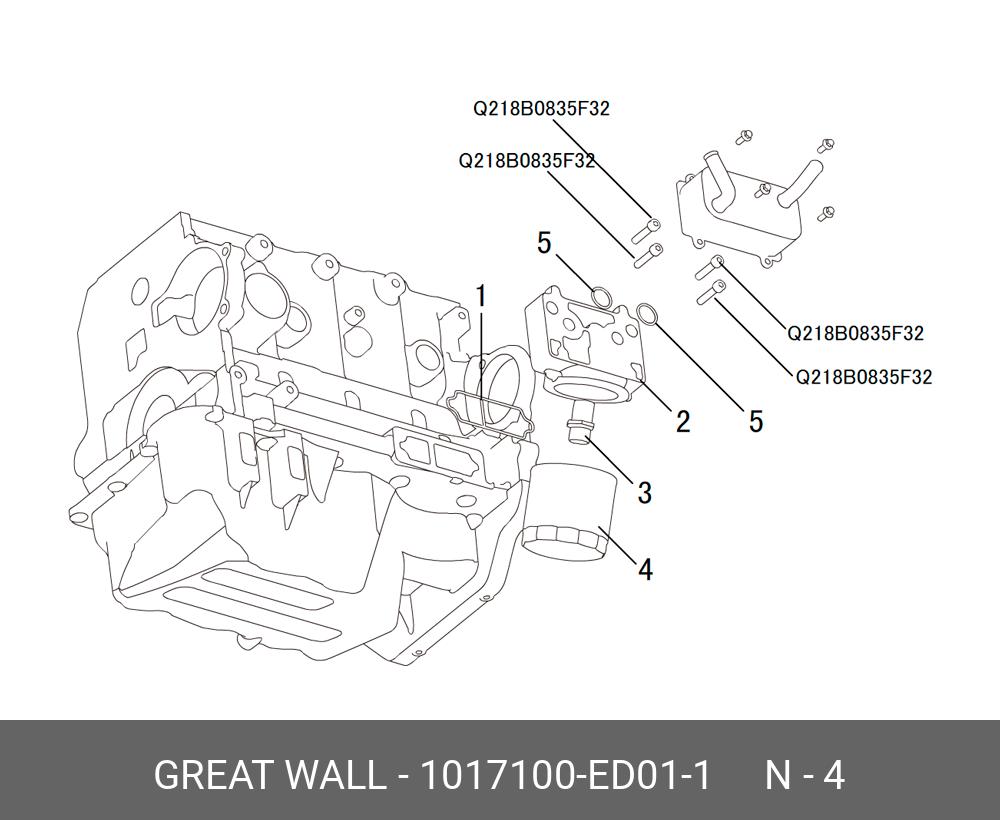 Фильтр масляный haval H6 - HAVAL 1017100ed011