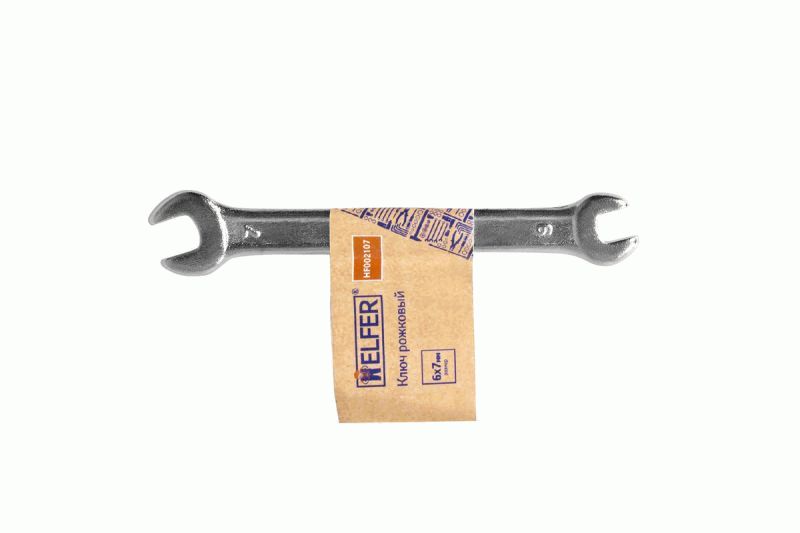 Ключ рожковый 6х7 мм - HELFER HF002107