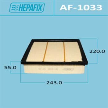 Воздушный фильтр a-1033 hepafix (1/52) - Hepafix AF-1033