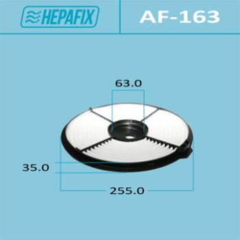 Воздушный фильтр a-163 hepafix (1/40) - Hepafix AF-163