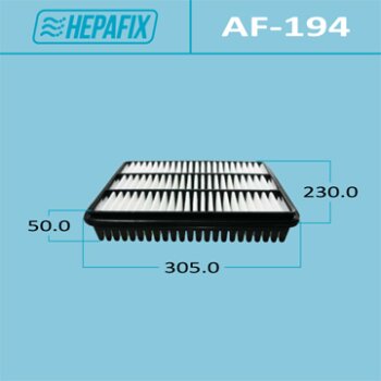 Воздушный фильтр a-194 hepafix (1/40) - Hepafix AF-194