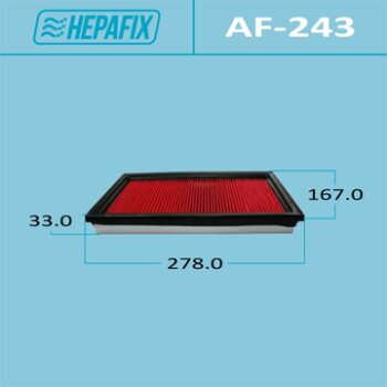 Воздушный фильтр a-243 hepafix (1/40) - Hepafix AF-243