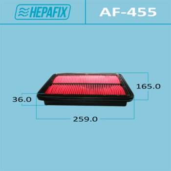 Воздушный фильтр a-455 hepafix (1/50) - Hepafix AF-455