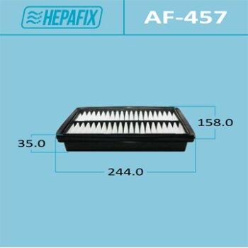 Воздушный фильтр a-457 hepafix (1/40) - Hepafix AF-457