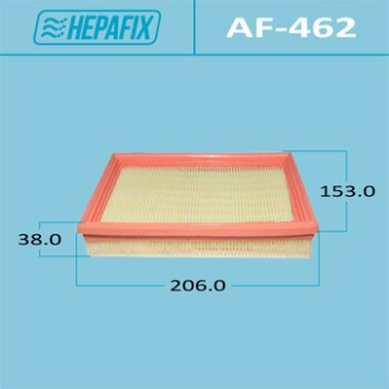 Воздушный фильтр a-462 hepafix (1/40) - Hepafix AF-462