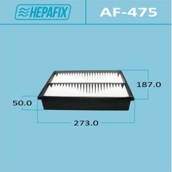 Воздушный фильтр a-475 hepafix (1/40) - Hepafix AF-475