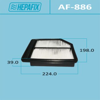 Воздушный фильтр a-886 hepafix (1/40) - Hepafix AF-886