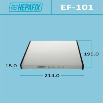 Салонный фильтр ac-101 hepafix (1/100) - Hepafix EF-101