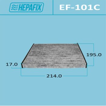 Салонный фильтр ac-101 hepafix угольный (1/100) - Hepafix EF-101C