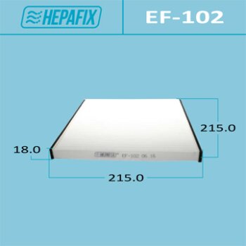Фильтр салона   - Hepafix EF-102