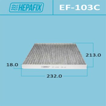 Салонный фильтр ac-103 hepafix угольный (1/40) - Hepafix EF-103C