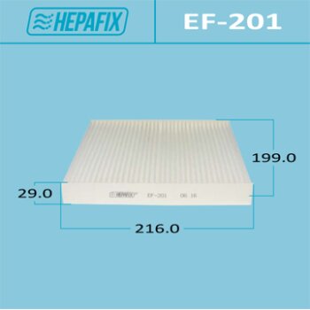 Салонный фильтр ac-201 hepafix (1/60) - Hepafix EF-201