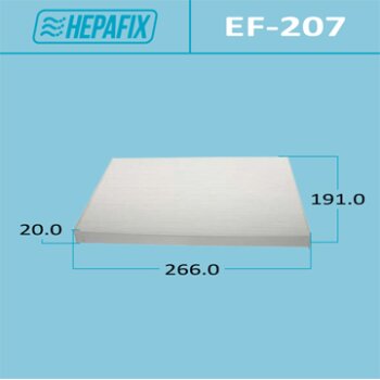 Салонный фильтр ac-207 hepafix (1/100) - Hepafix EF-207