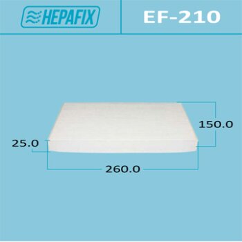 Салонный фильтр ac-210 hepafix (1/40) - Hepafix EF-210