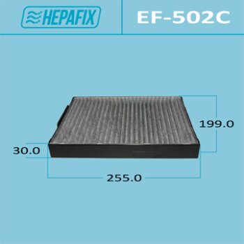 Салонный фильтр ac-502c hepafix угольный (1/42) - Hepafix EF-502C