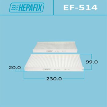 Салонный фильтр ac-514 hepafix (1/200) (2шт.в уп.) - Hepafix EF-514