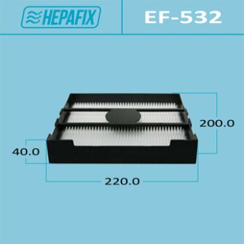 Салонный фильтр ac-532 hepafix (1/44) - Hepafix EF-532