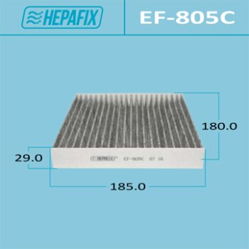 Салонный фильтр ac-805 hepafix угольный (1/40) - Hepafix EF-805C