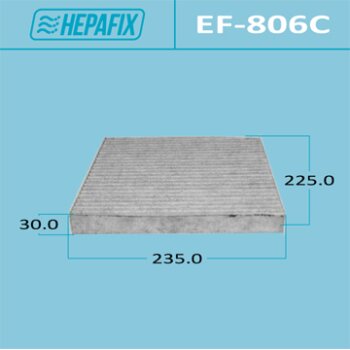 Салонный фильтр ac-806 hepafix угольный (1/40) - Hepafix EF-806C