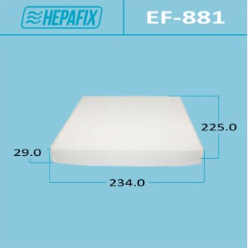 Салонный фильтр ac-881 hepafix (1/40) - Hepafix EF-881