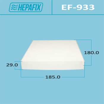 Салонный фильтр ac-933 hepafix (1/60) - Hepafix EF-933