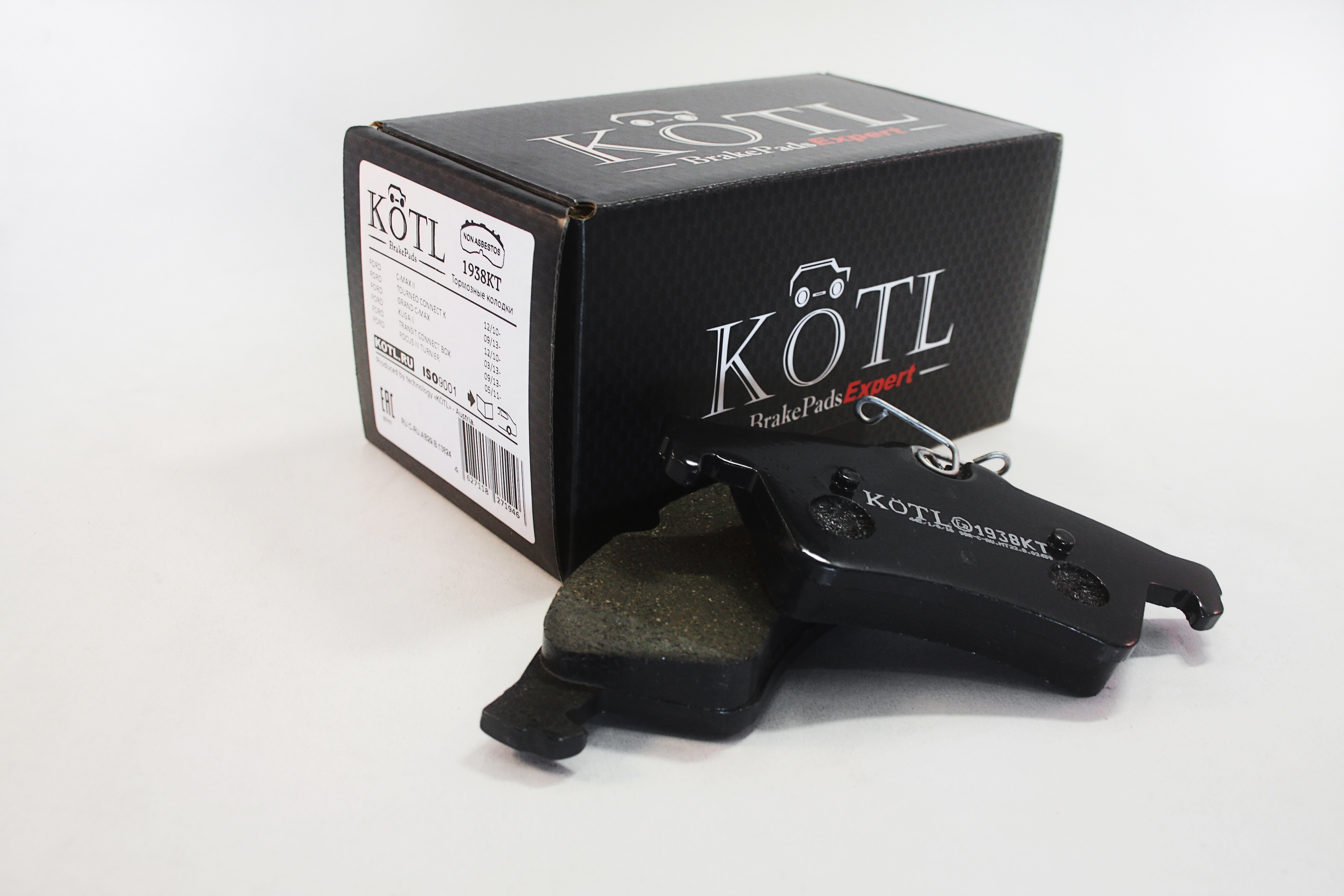 Колодки тормозные | зад | - KoTL 1938KT