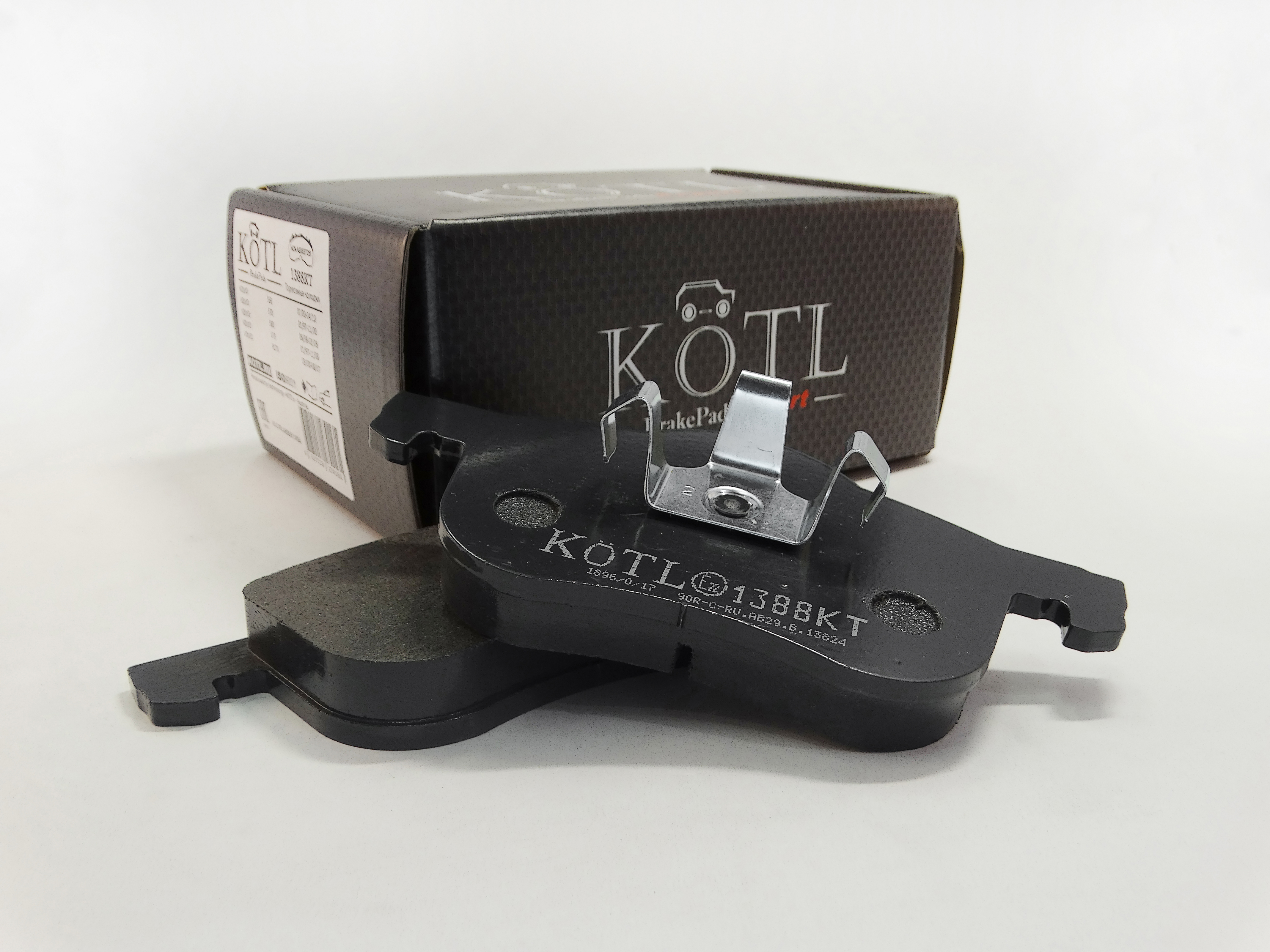 Колодки тормозные volvo s60/s70/s80/v70/xc70 00- передние | перед | - KoTL 1388KT