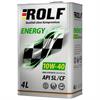 Rolf Energy п/синт 10w40 4л sl/cf (2шт/уп) Акция 4 л. по цене 3 л - ROLF 322 460