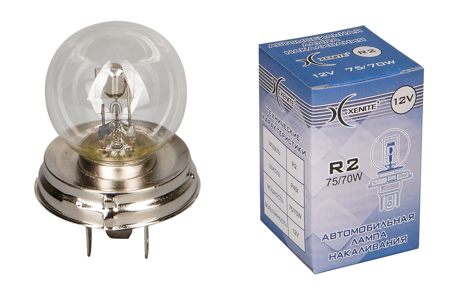 Лампа галогенная R2 12V 75/70w xenite (P45t) - XENITE 1 007 096