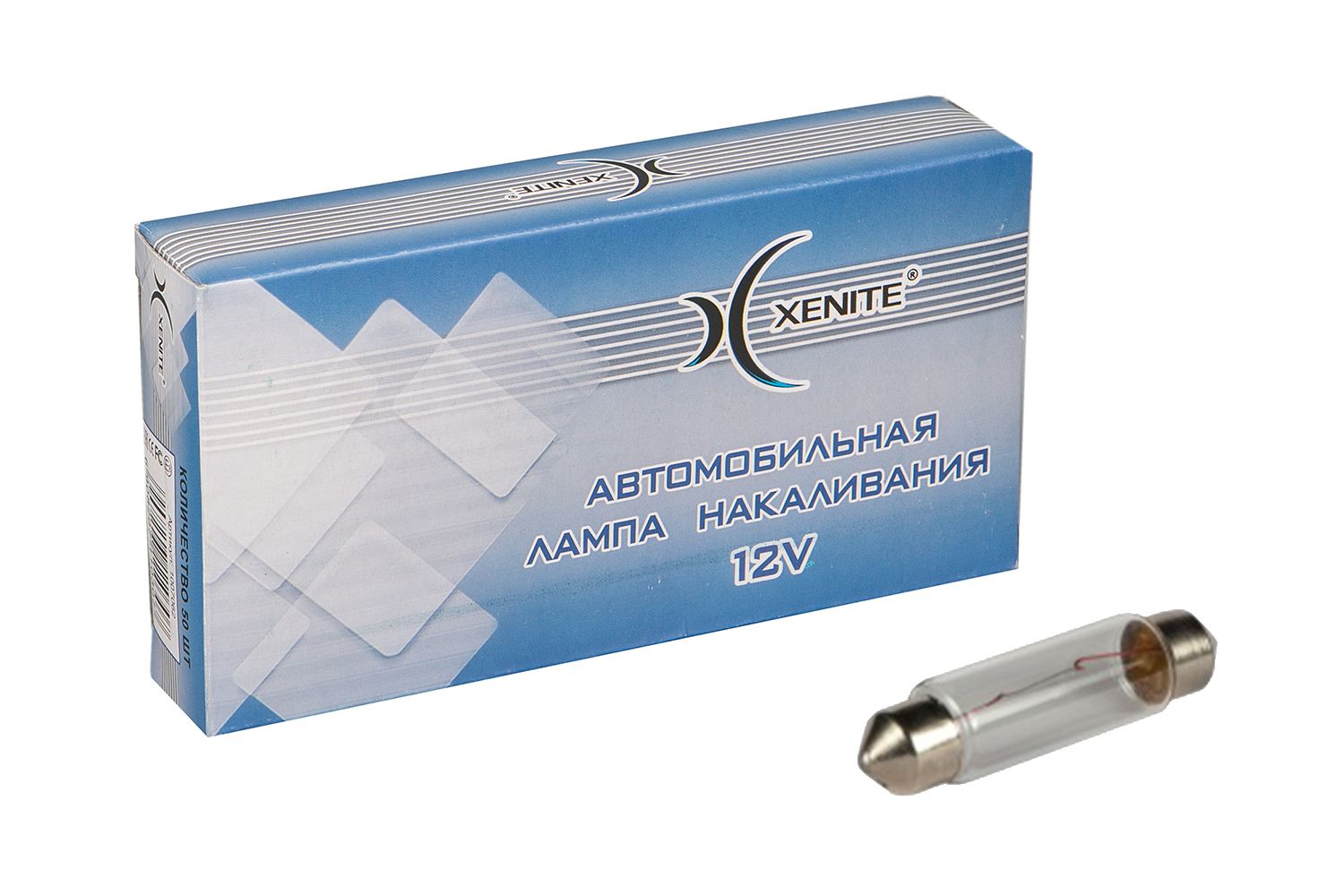 Лампа подсветки C5W 12V 5W xenite (пальчиковая 36 мм.) - XENITE 1 007 099