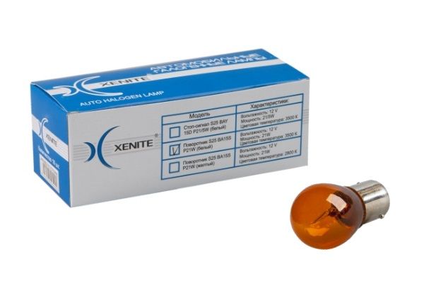 Лампа подсветки py21w 12V xenite (BAU15s желтая) - XENITE 1 007 018