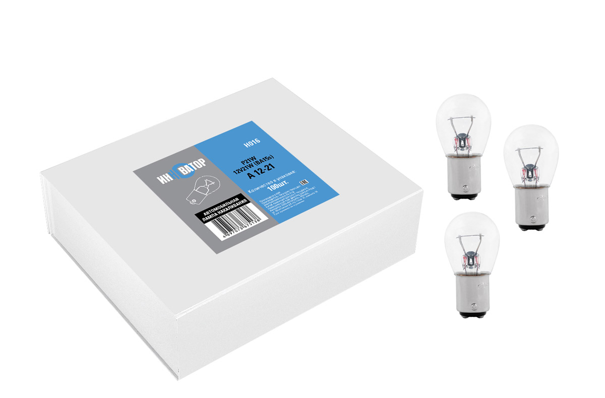 Лампа накаливания a 12V 21W (BA15s) иhhоватор - Инноватор H016