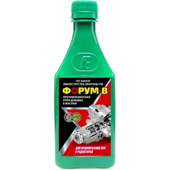 Форум -В для мкпп и Редукторов   (1/32) - Форум 88 083
